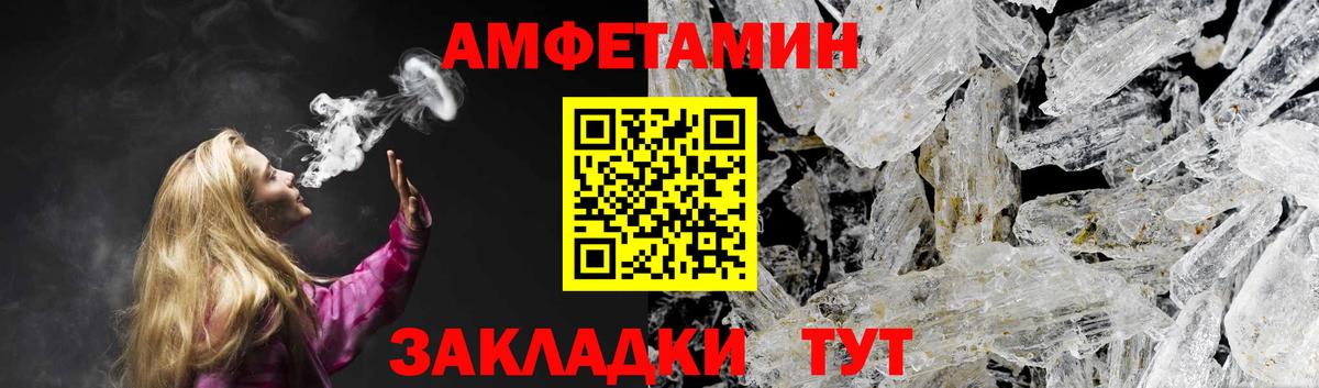 дарк нет официальный сайт  АМФ Premium  Вход с VPN  Узловая 