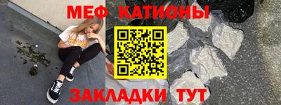 2c-b Нальчик