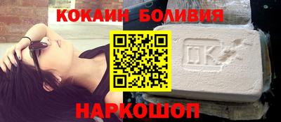сатива Нарткала