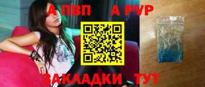 2c-b Нальчик