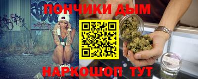 сатива Нарткала