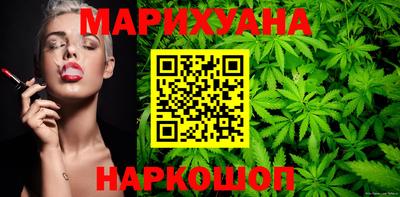 2c-b Нальчик
