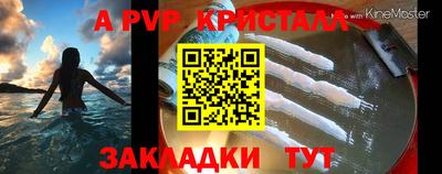 2c-b Нальчик
