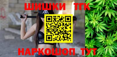 сатива Нарткала
