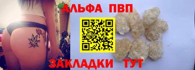 2c-b Нальчик