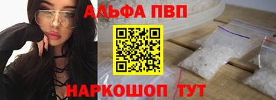 2c-b Нальчик
