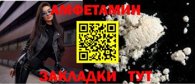 2c-b Нальчик