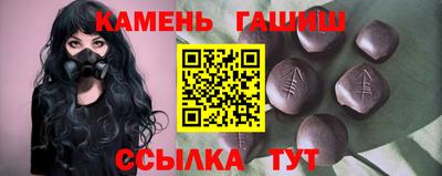 сатива Нарткала