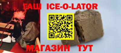 2c-b Нальчик