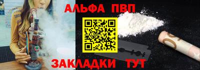 2c-b Нальчик