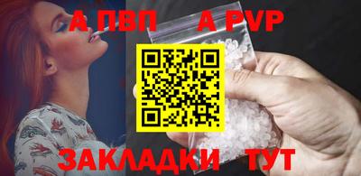 2c-b Нальчик